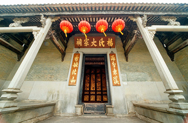 中国庙堂(二:祠堂